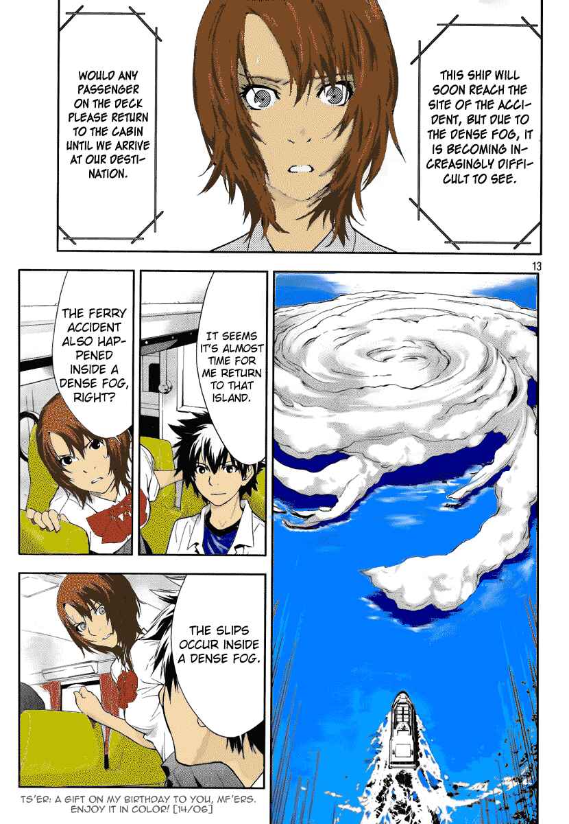 Page 14 Chapter 10 Lets Lagoon