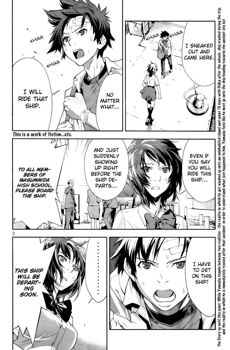 Page 2 Chapter 10 Lets Lagoon