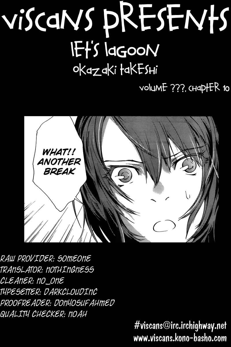 Page 20 Chapter 10 Lets Lagoon