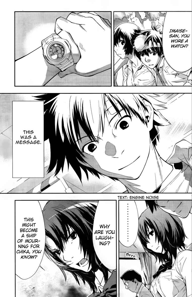 Page 7 Chapter 10 Lets Lagoon