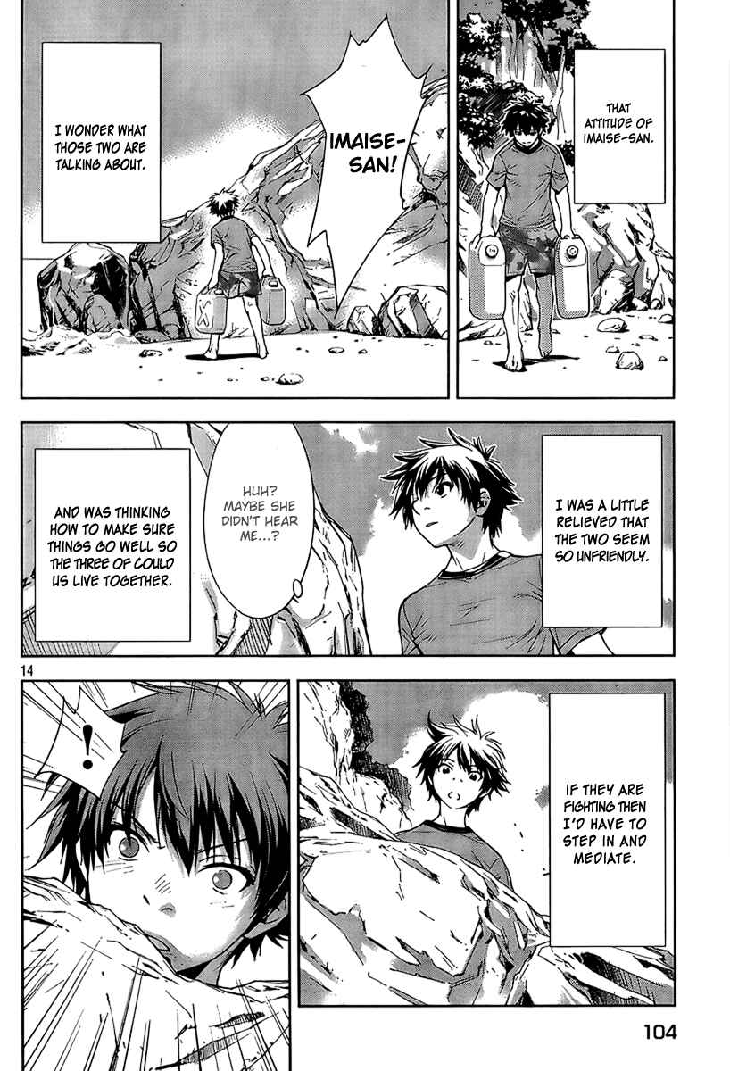 Page 14 Chapter 4 Lets Lagoon