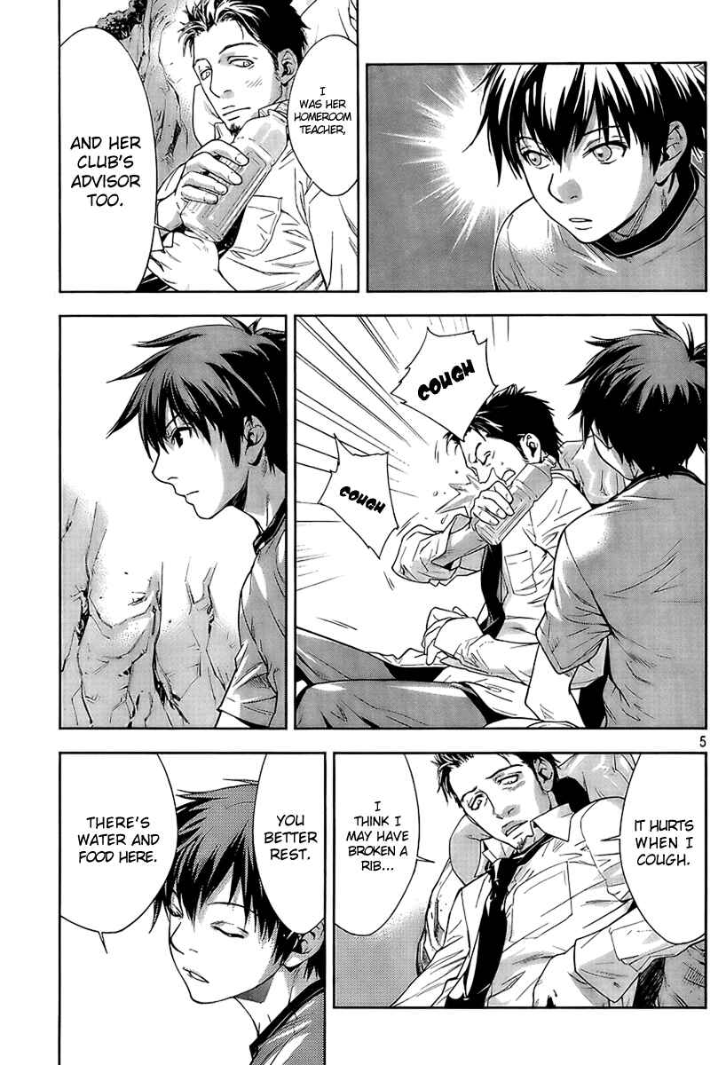 Page 5 Chapter 4 Lets Lagoon