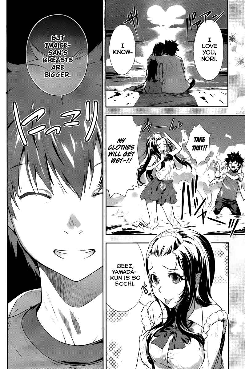 Page 2 Chapter 17 Lets Lagoon