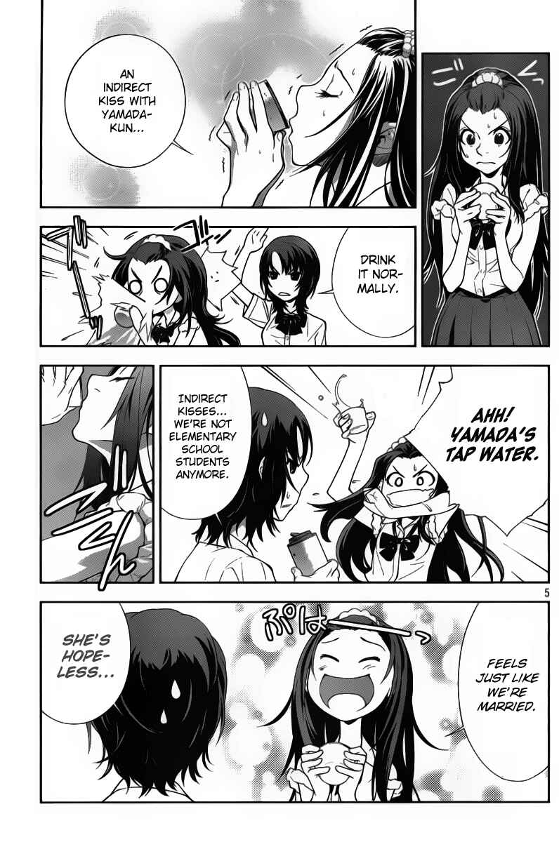 Page 5 Chapter 17 Lets Lagoon