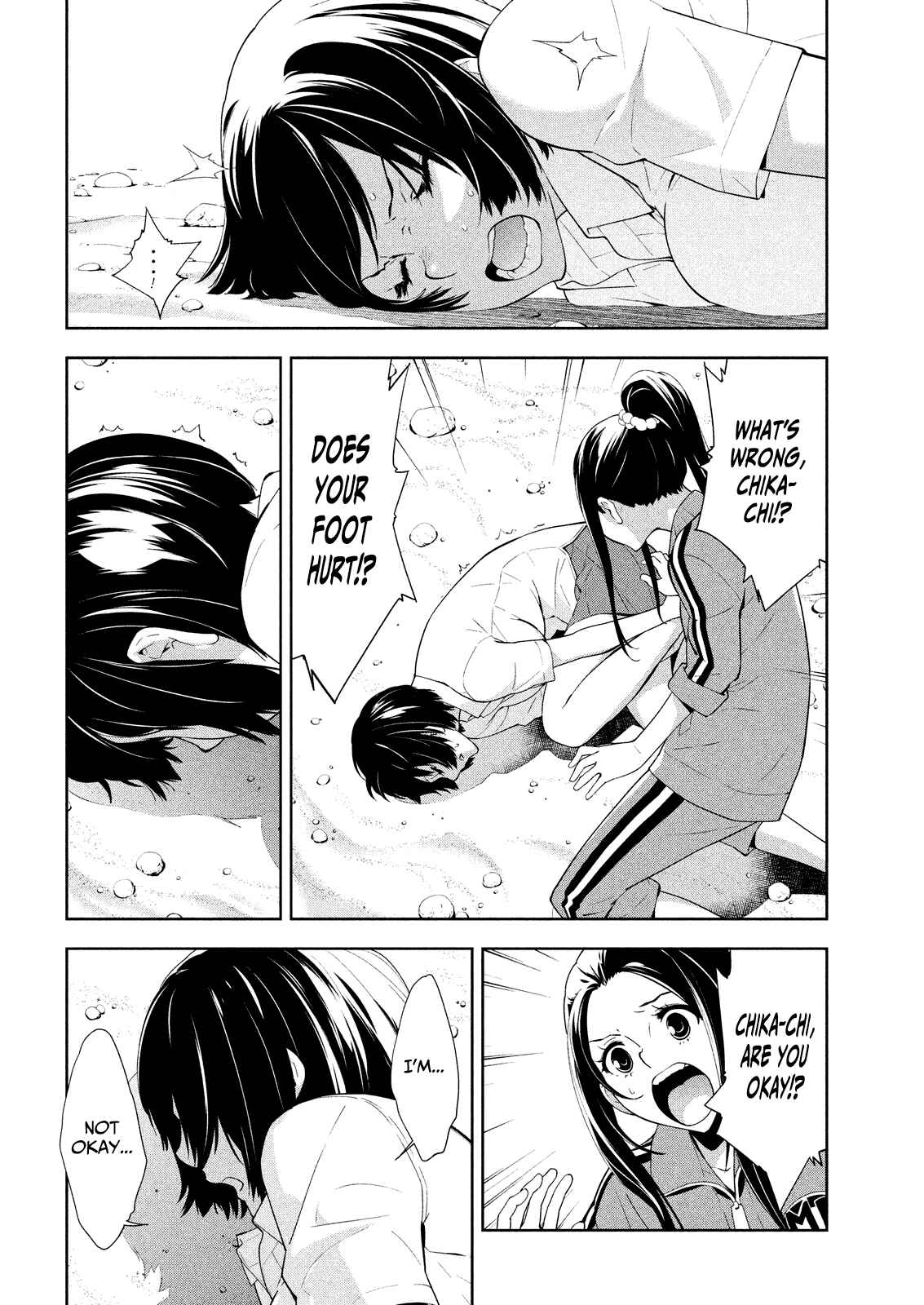 Page 8 Chapter 48 Lets Lagoon