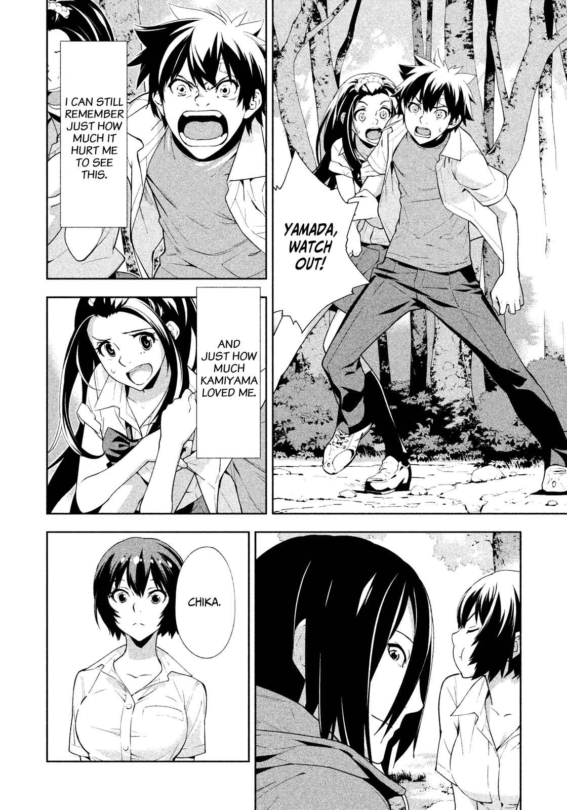 Page 4 Chapter 37 Lets Lagoon