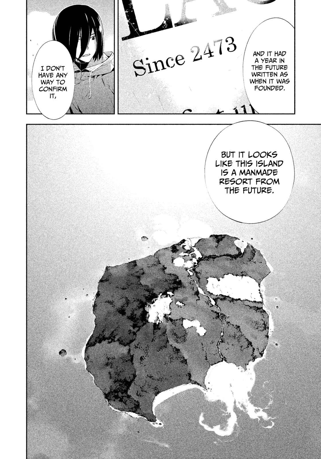 Page 12 Chapter 43 Lets Lagoon