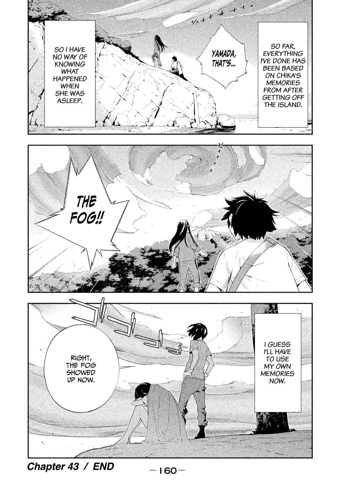 Page 14 Chapter 43 Lets Lagoon
