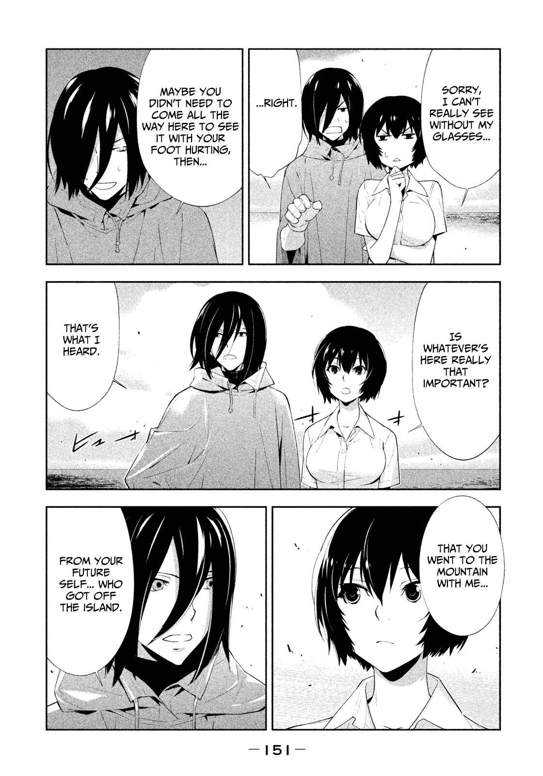 Page 5 Chapter 43 Lets Lagoon