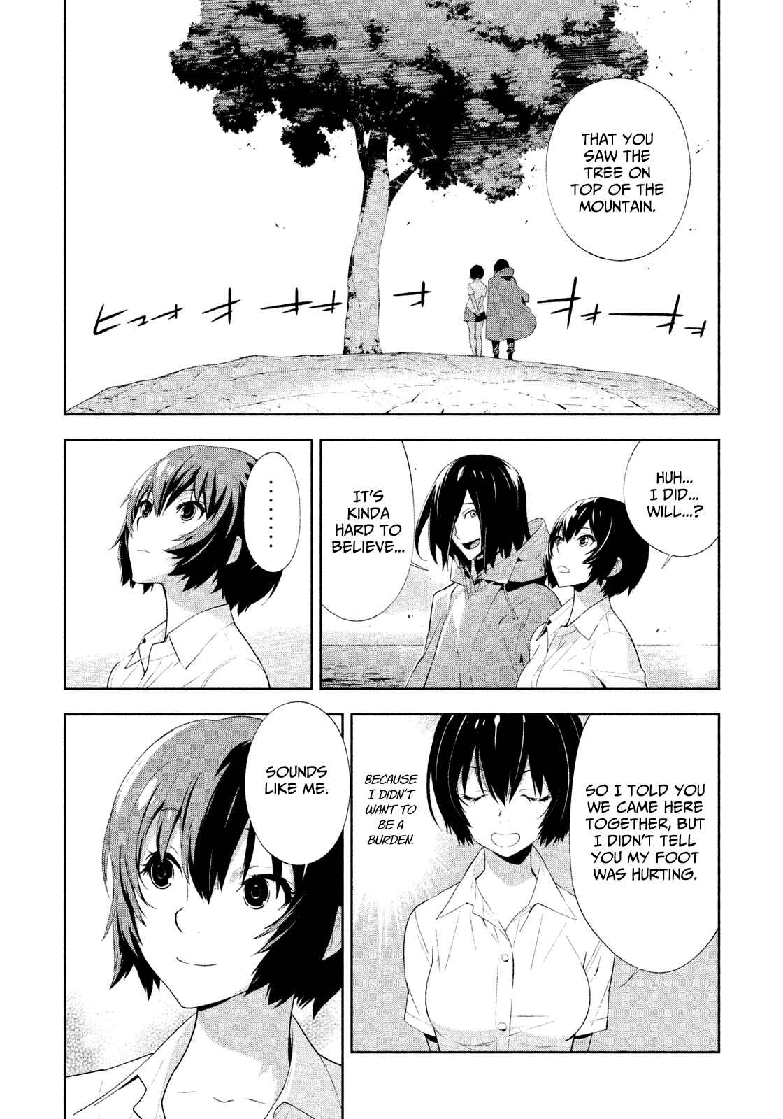 Page 6 Chapter 43 Lets Lagoon
