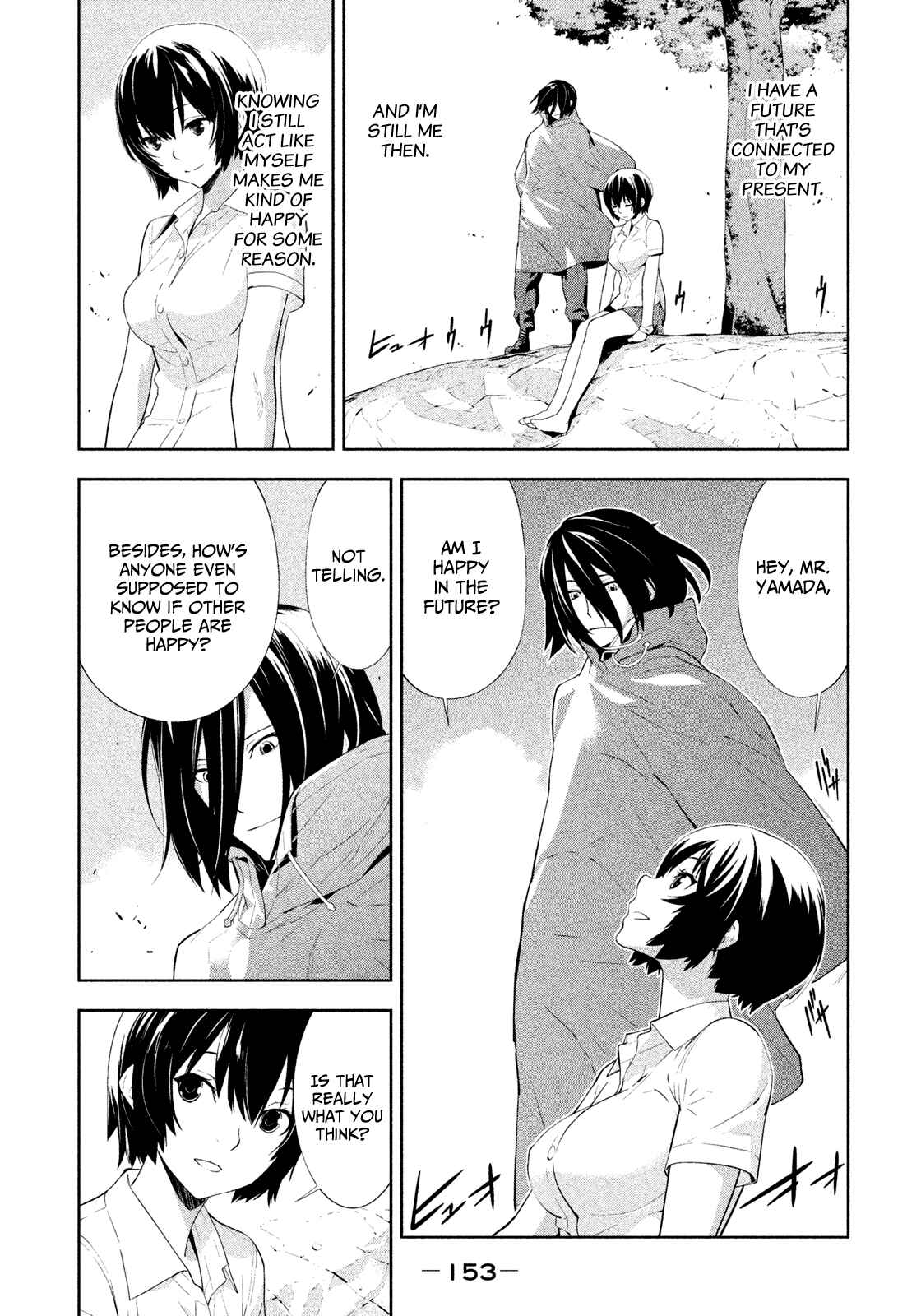 Page 7 Chapter 43 Lets Lagoon