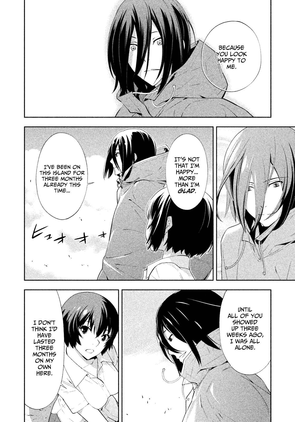 Page 8 Chapter 43 Lets Lagoon