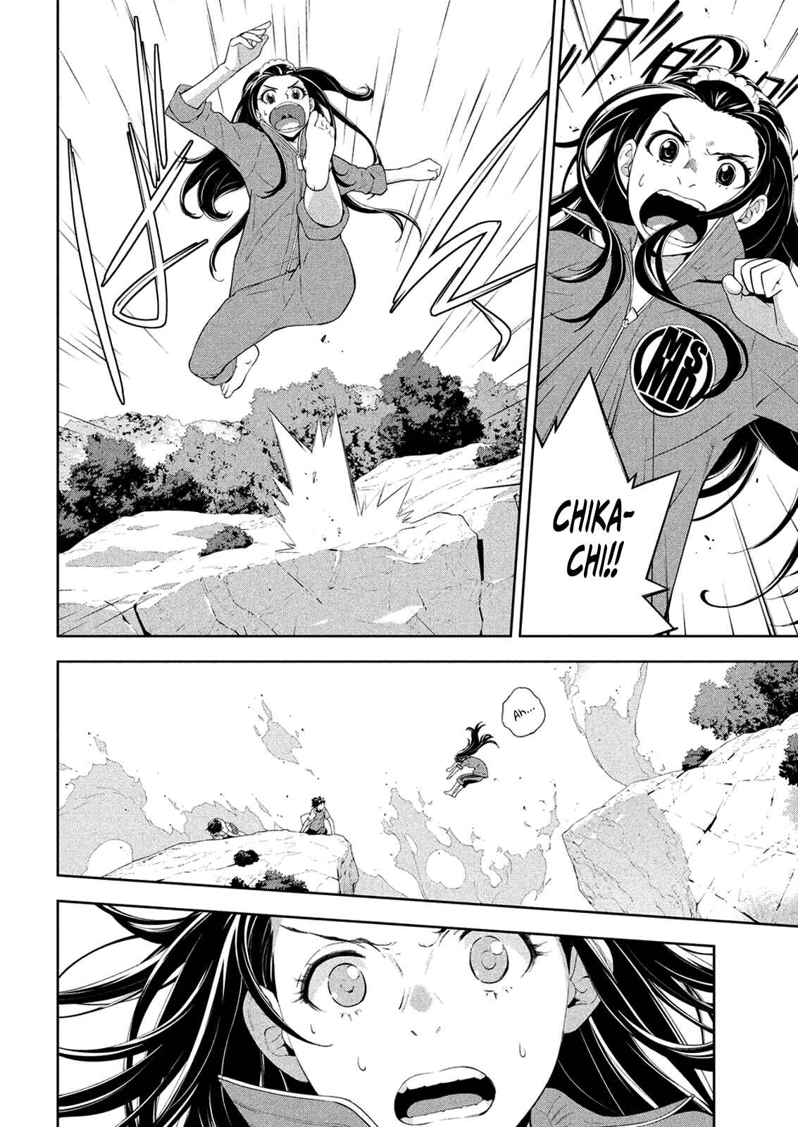 Page 10 Chapter 63 Lets Lagoon