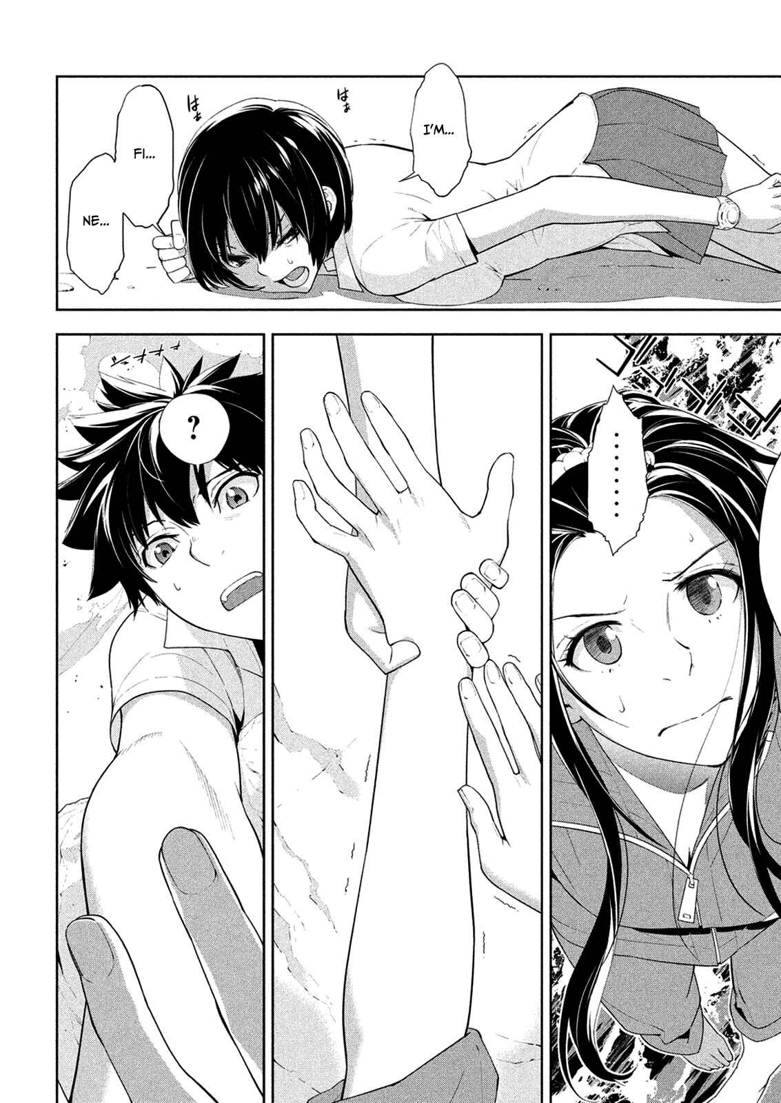 Page 14 Chapter 63 Lets Lagoon