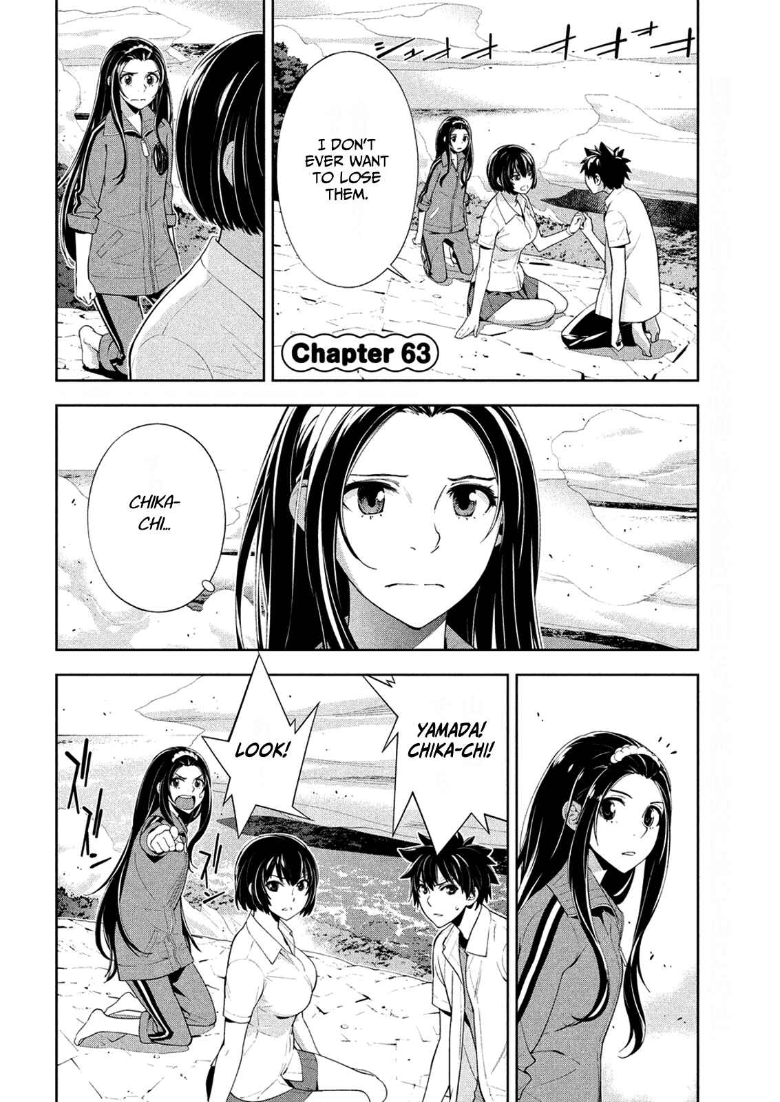 Page 2 Chapter 63 Lets Lagoon