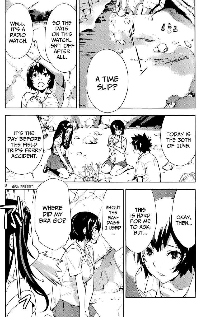 Page 10 Chapter 24 Lets Lagoon