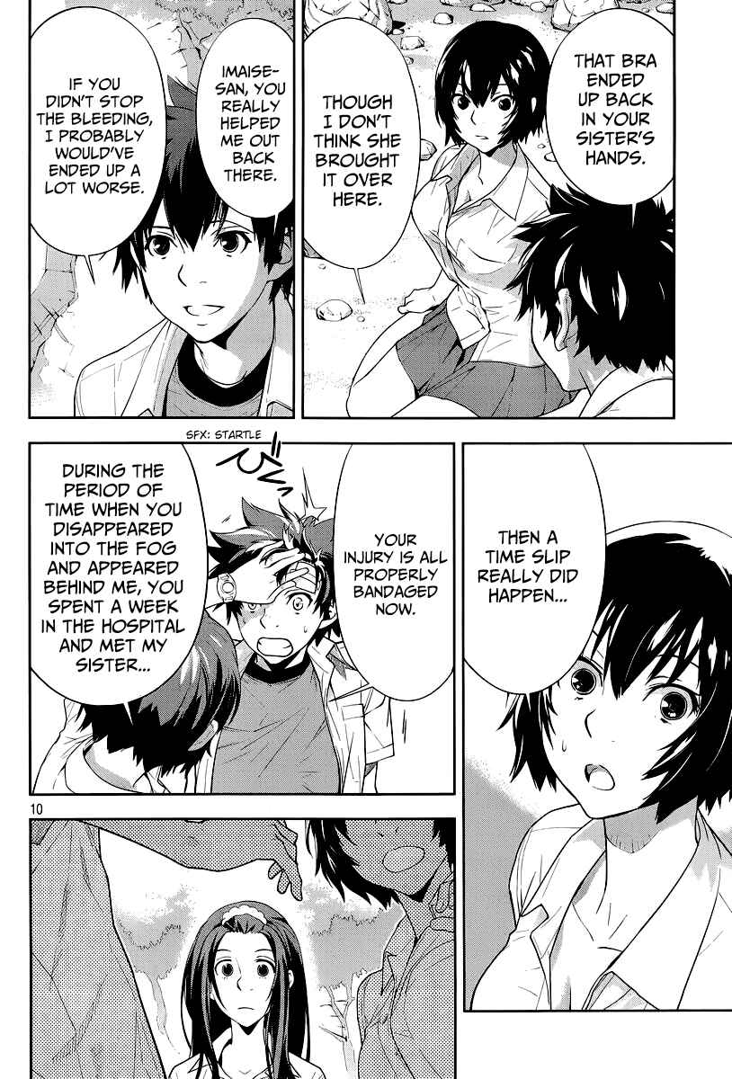 Page 12 Chapter 24 Lets Lagoon