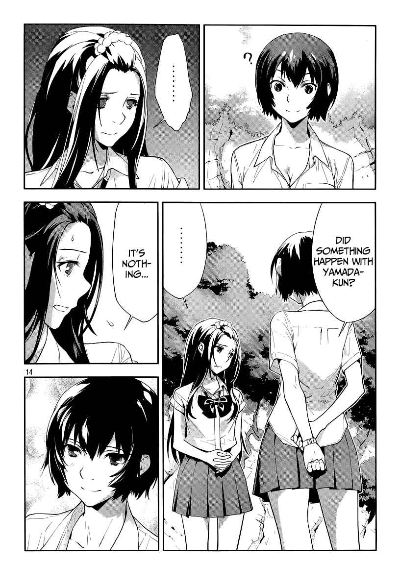 Page 16 Chapter 24 Lets Lagoon