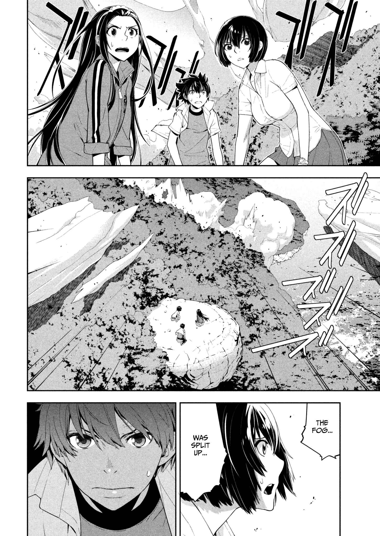 Page 12 Chapter 62 Lets Lagoon