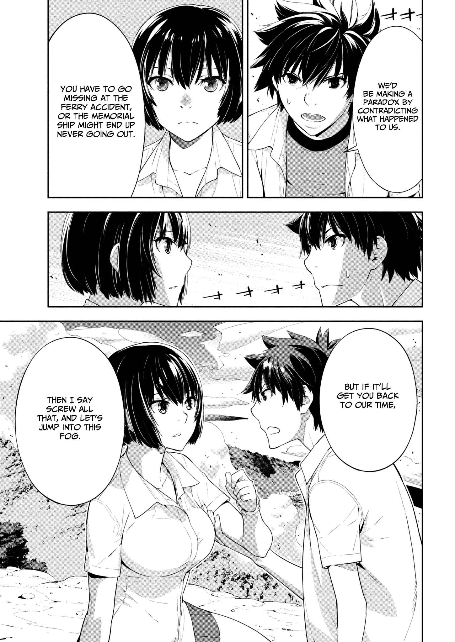 Page 15 Chapter 62 Lets Lagoon