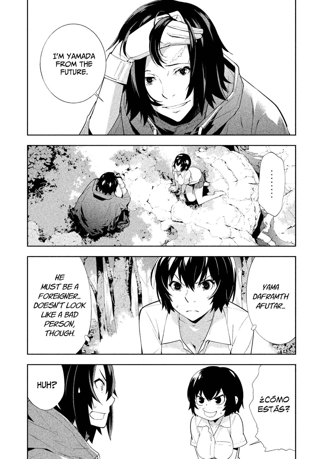 Page 12 Chapter 33 Lets Lagoon