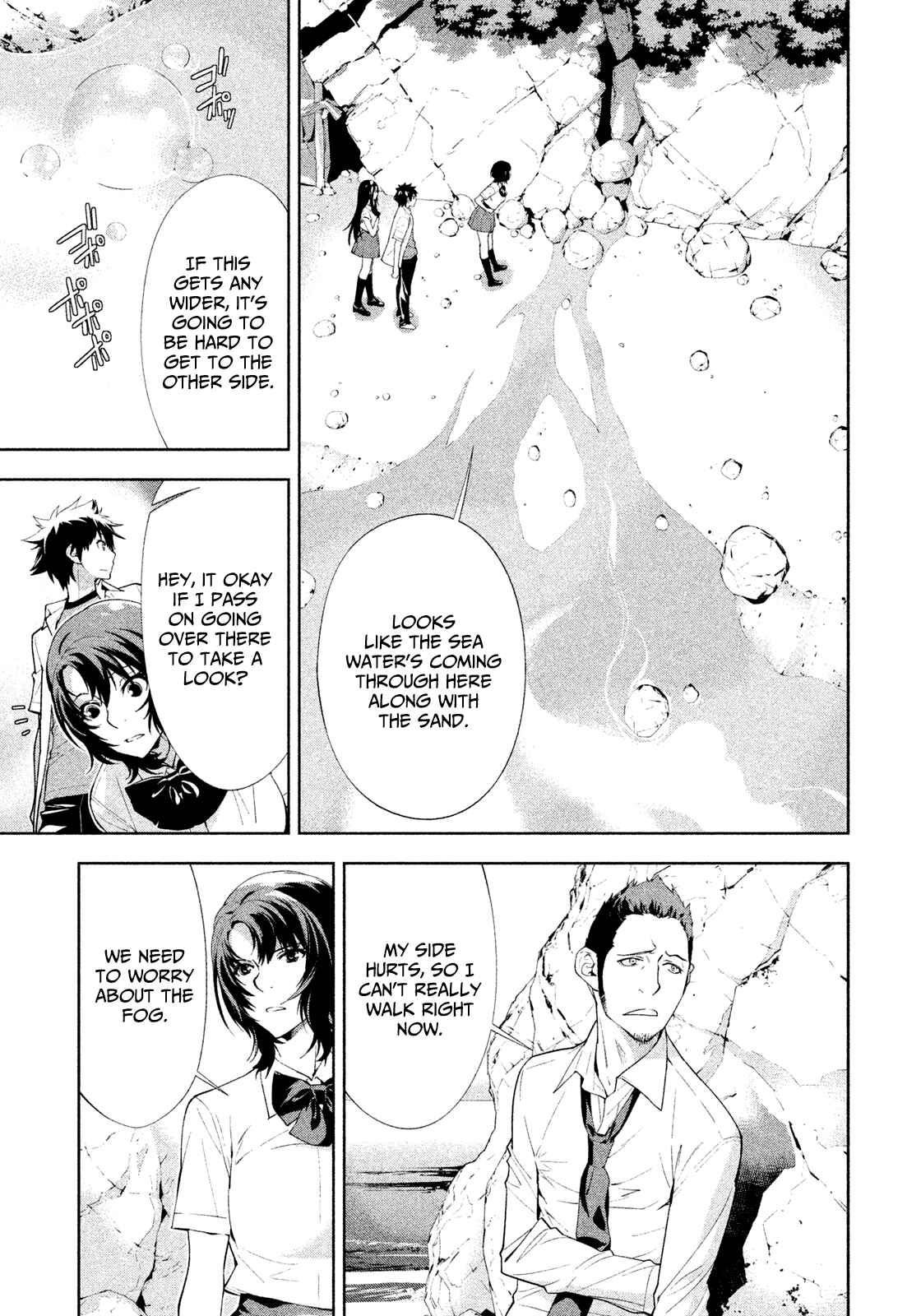 Page 6 Chapter 33 Lets Lagoon
