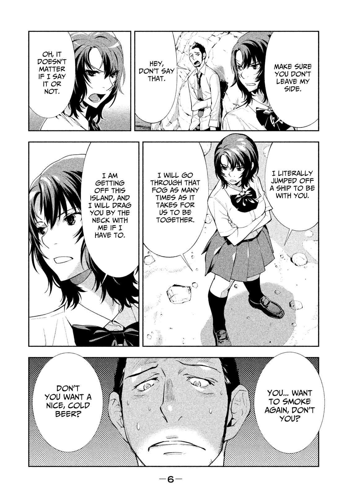 Page 7 Chapter 33 Lets Lagoon