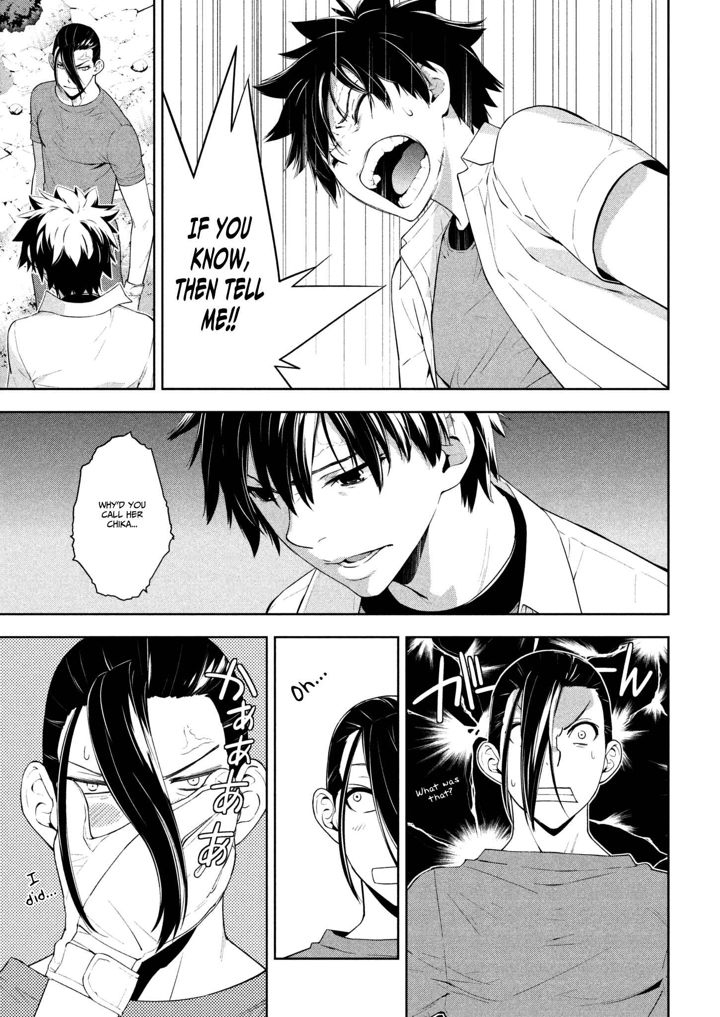 Page 10 Chapter 61 Lets Lagoon