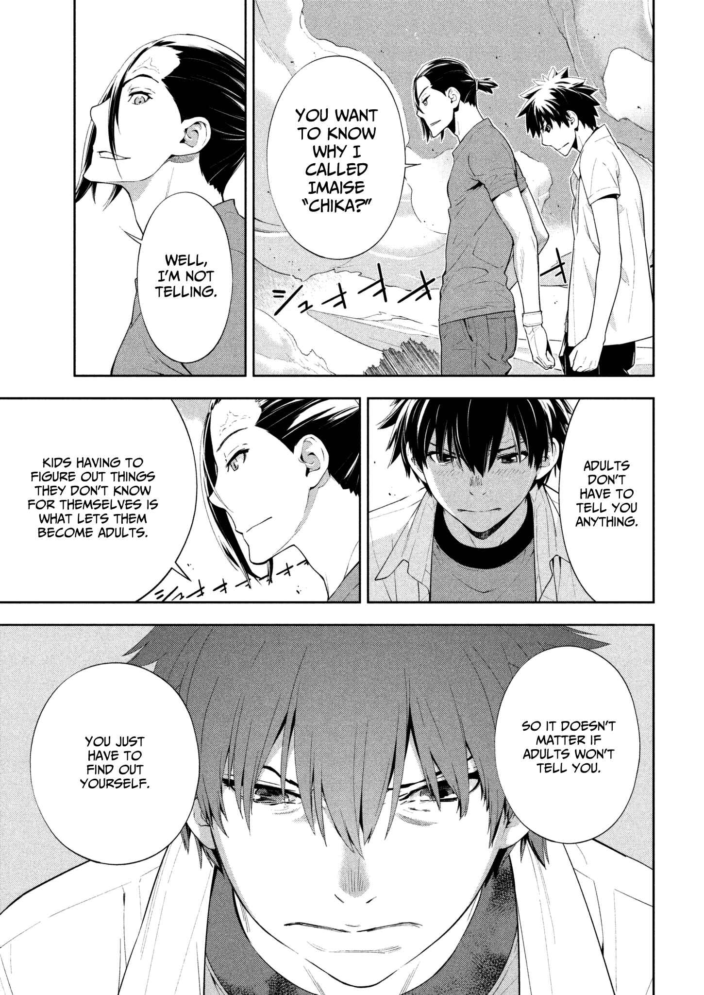 Page 12 Chapter 61 Lets Lagoon