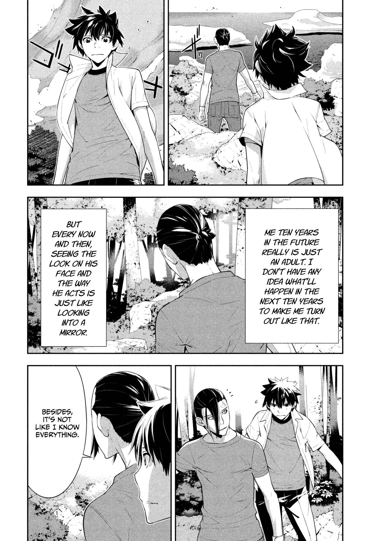 Page 13 Chapter 61 Lets Lagoon