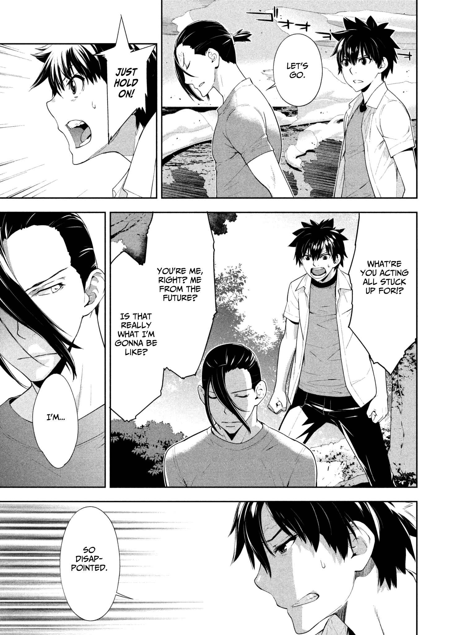 Page 8 Chapter 61 Lets Lagoon