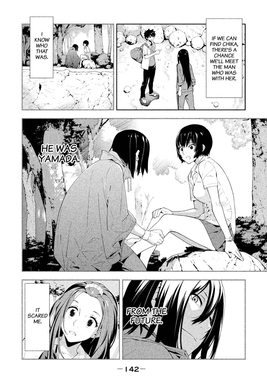 Page 12 Chapter 42 Lets Lagoon