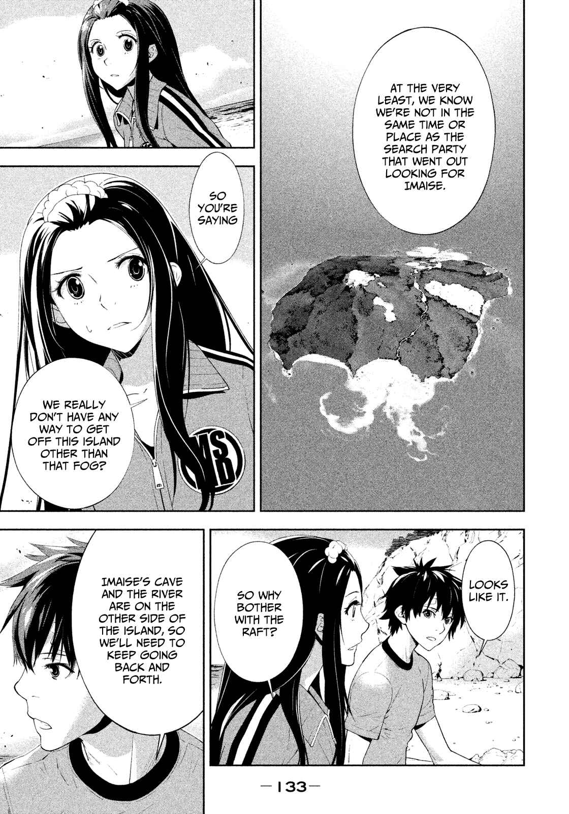 Page 3 Chapter 42 Lets Lagoon