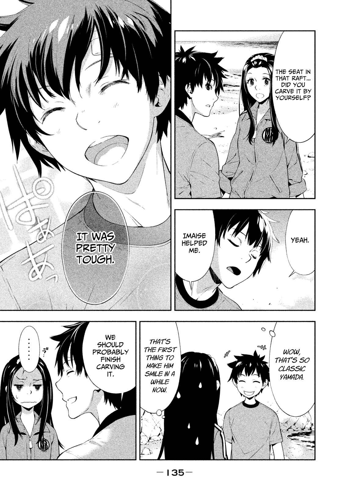 Page 5 Chapter 42 Lets Lagoon
