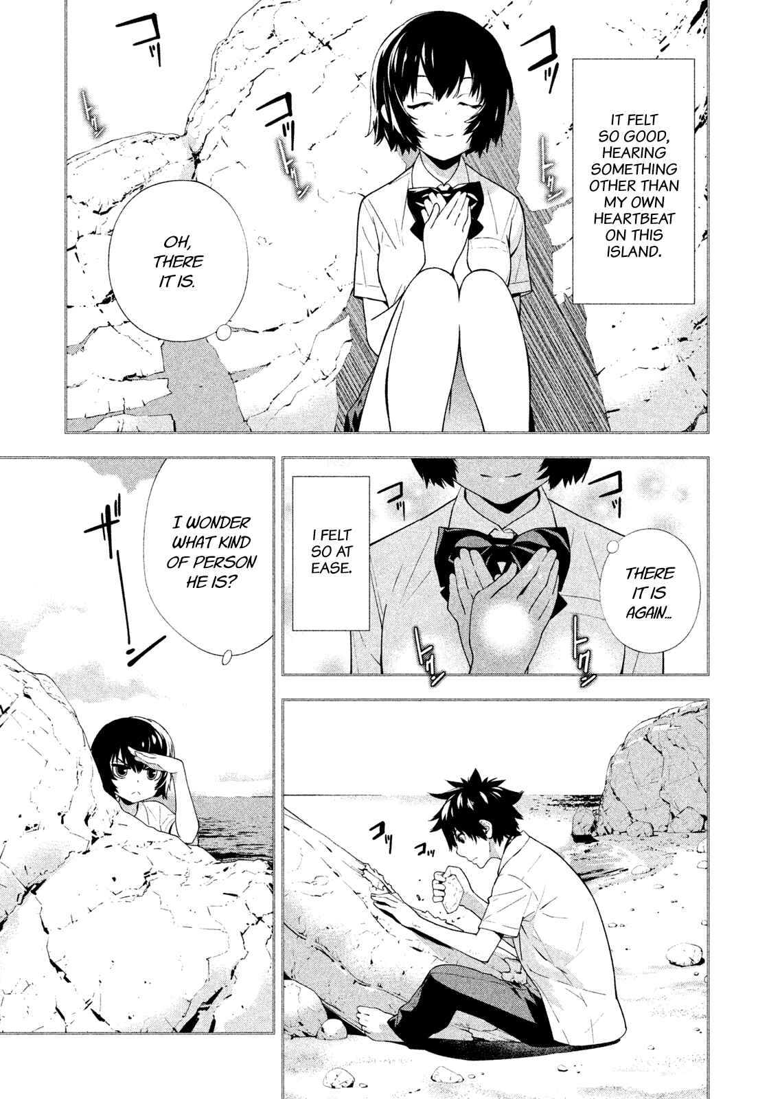 Page 3 Chapter 40 Lets Lagoon