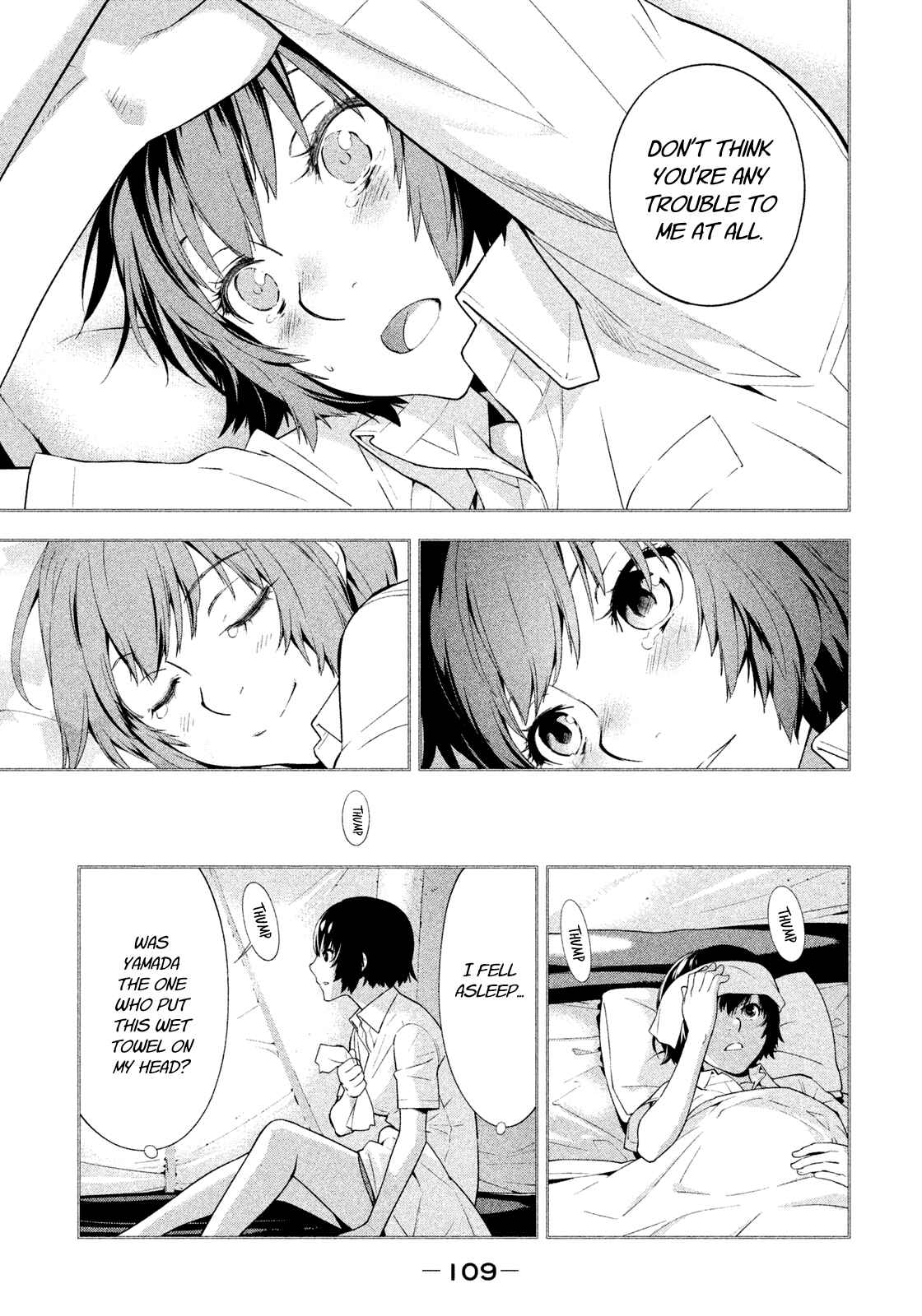 Page 7 Chapter 40 Lets Lagoon