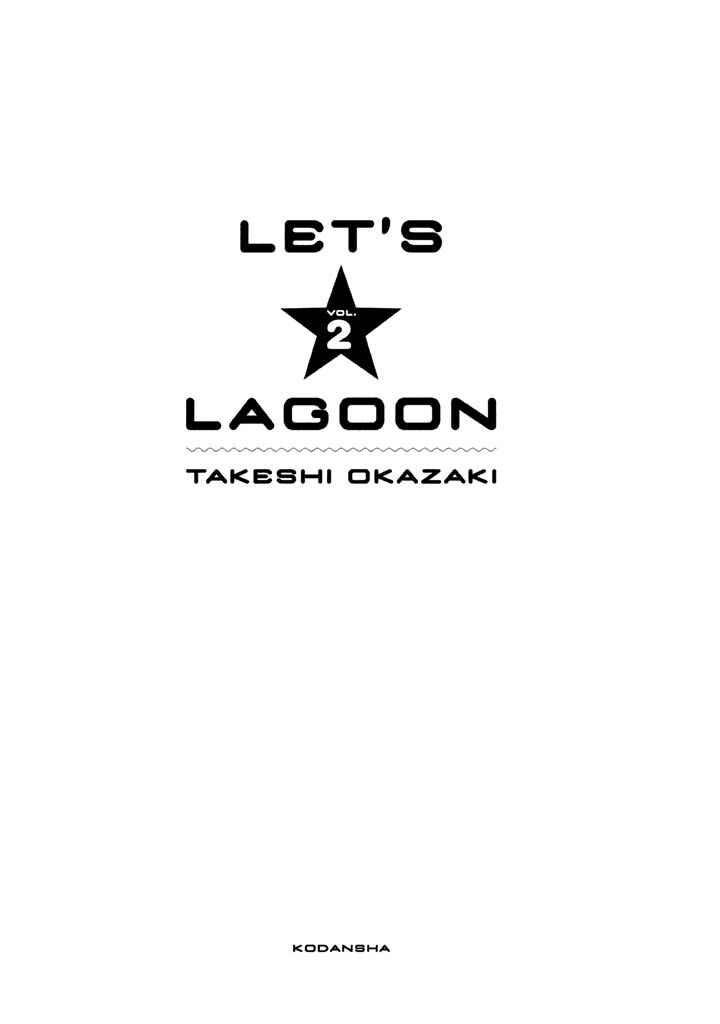 Page 3 Chapter 11 Lets Lagoon