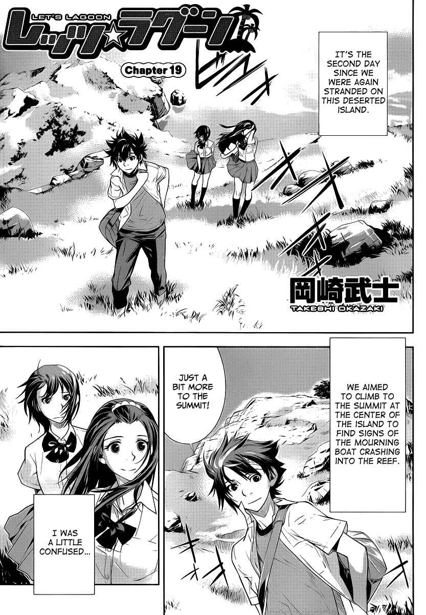 Page 1 Chapter 19 Lets Lagoon