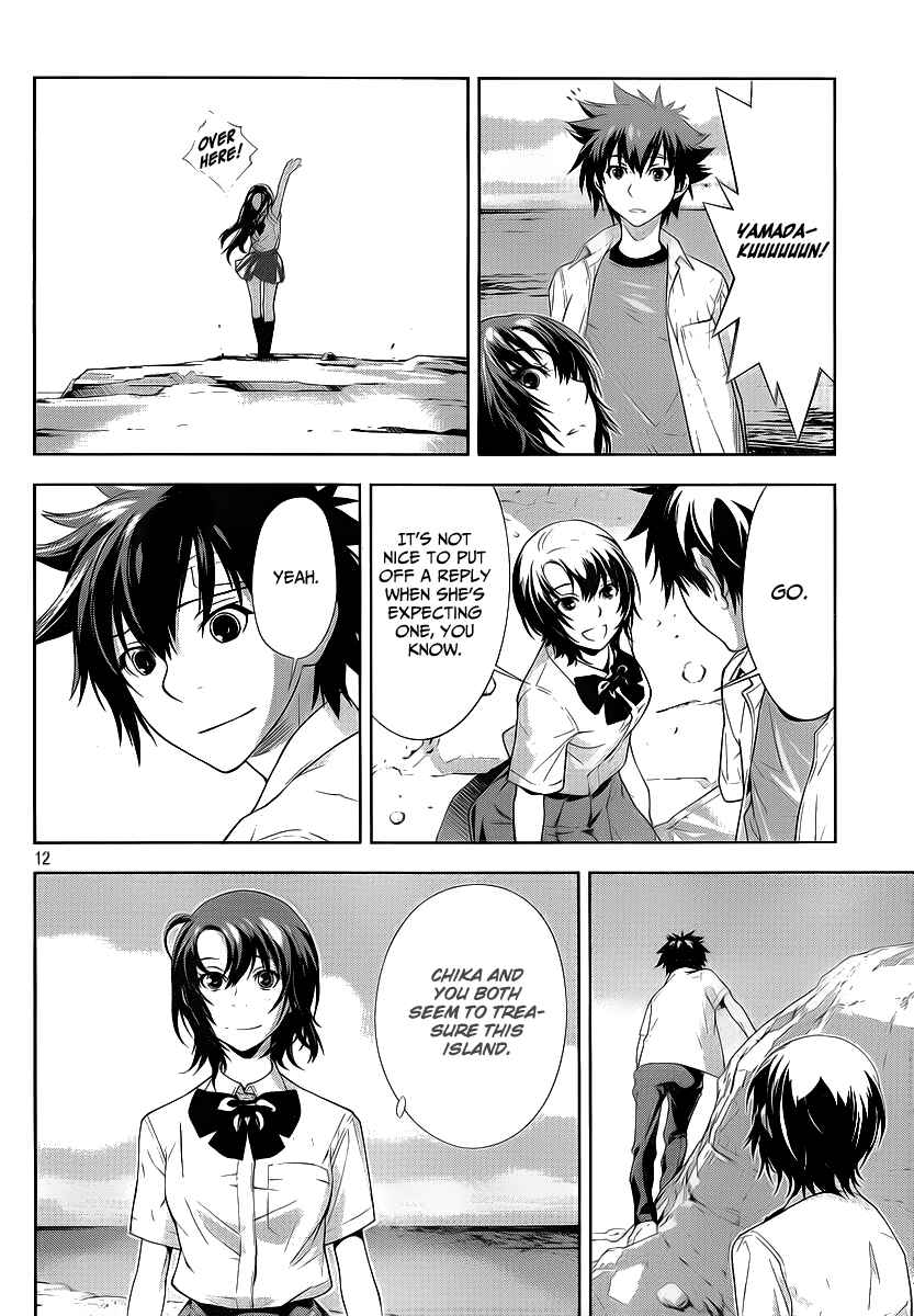 Page 12 Chapter 19 Lets Lagoon