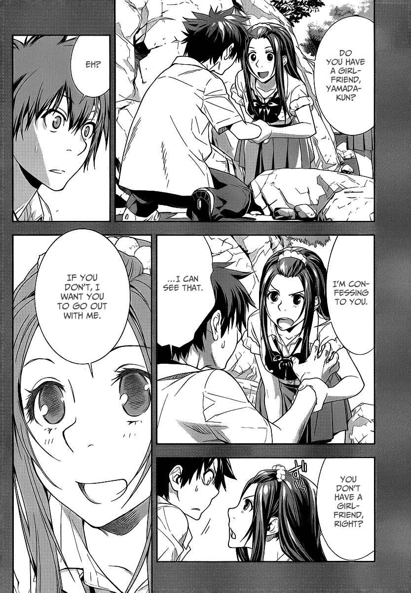 Page 2 Chapter 19 Lets Lagoon
