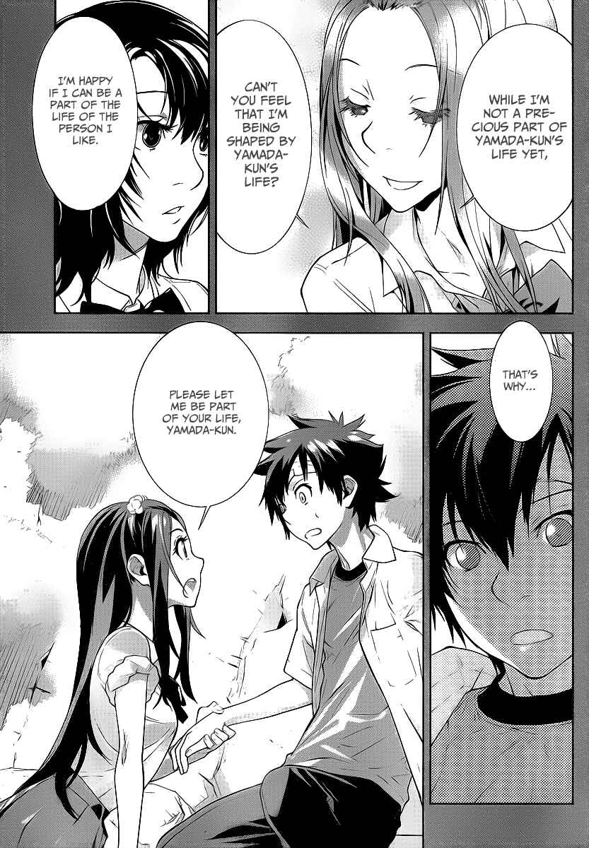 Page 5 Chapter 19 Lets Lagoon