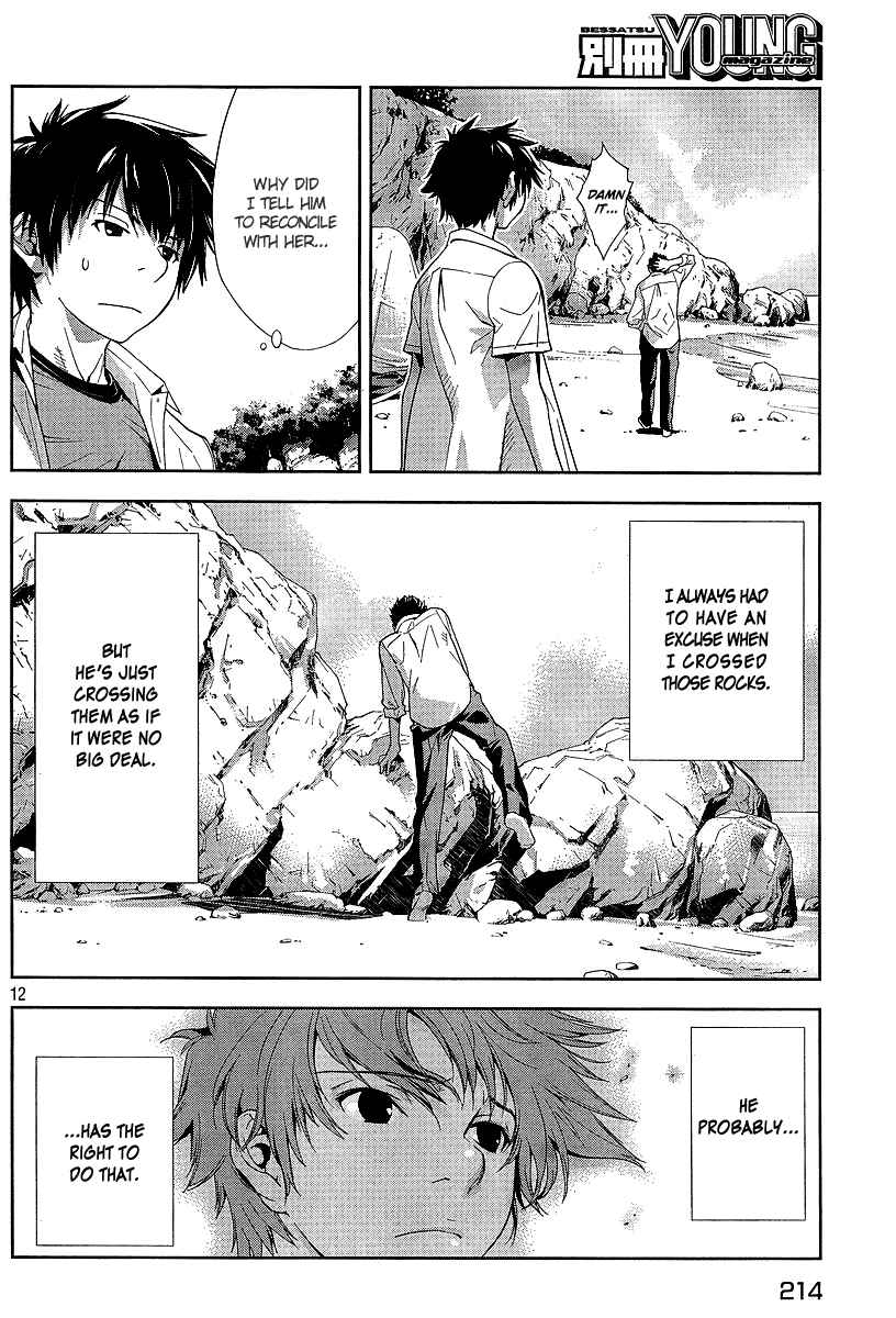 Page 13 Chapter 5 Lets Lagoon
