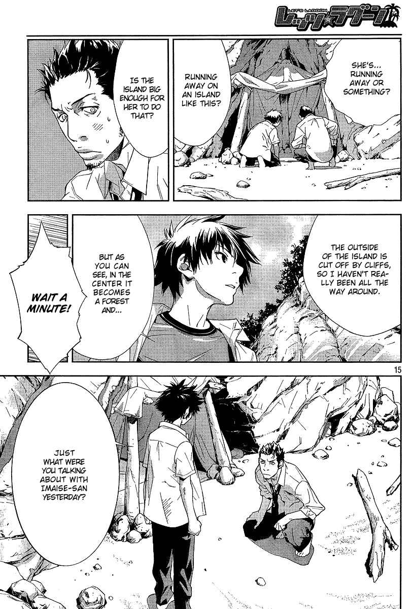 Page 16 Chapter 5 Lets Lagoon