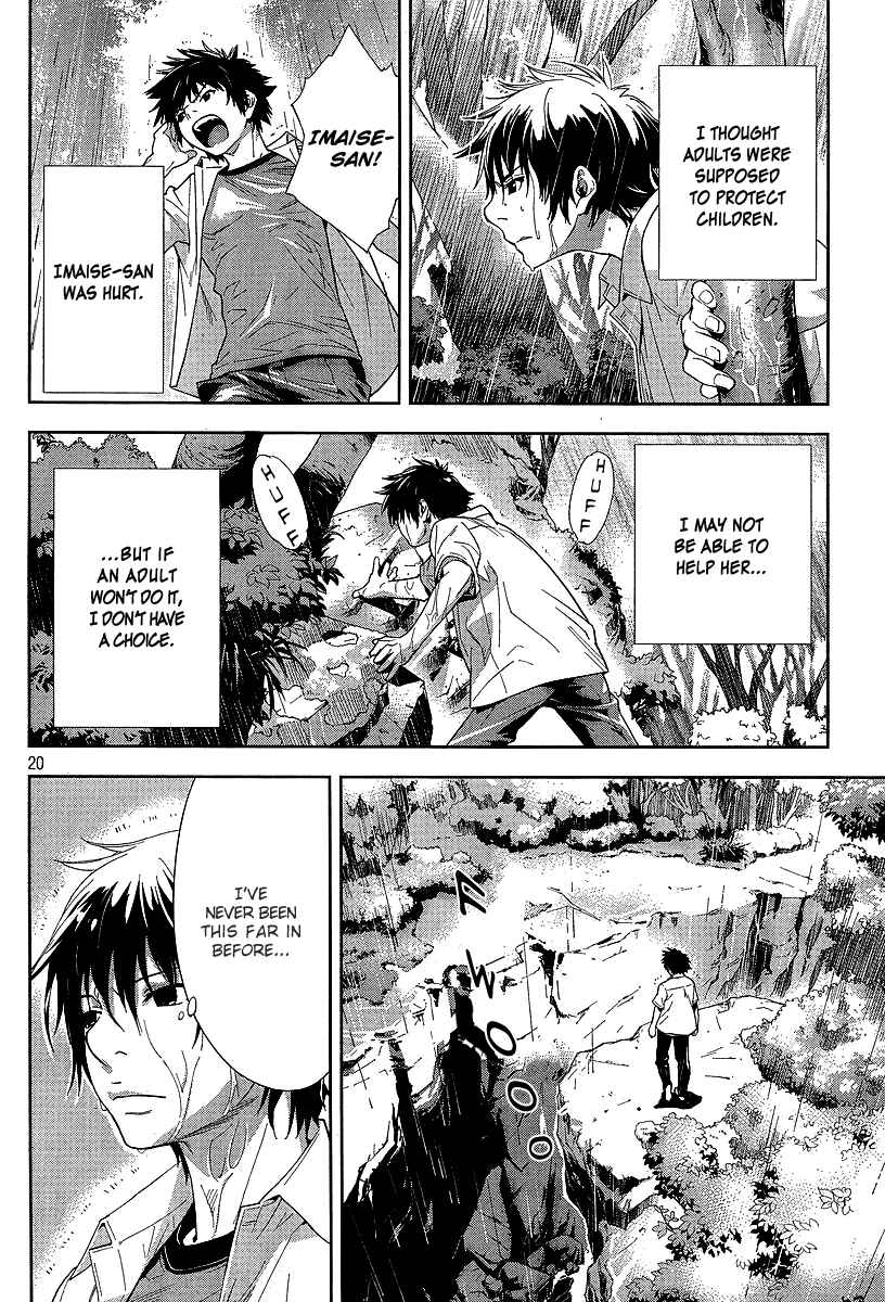 Page 21 Chapter 5 Lets Lagoon