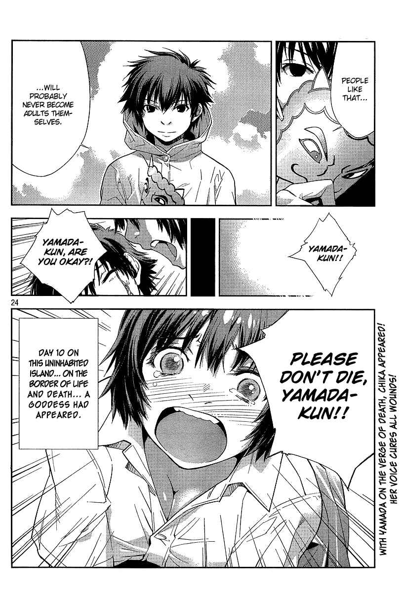 Page 25 Chapter 5 Lets Lagoon