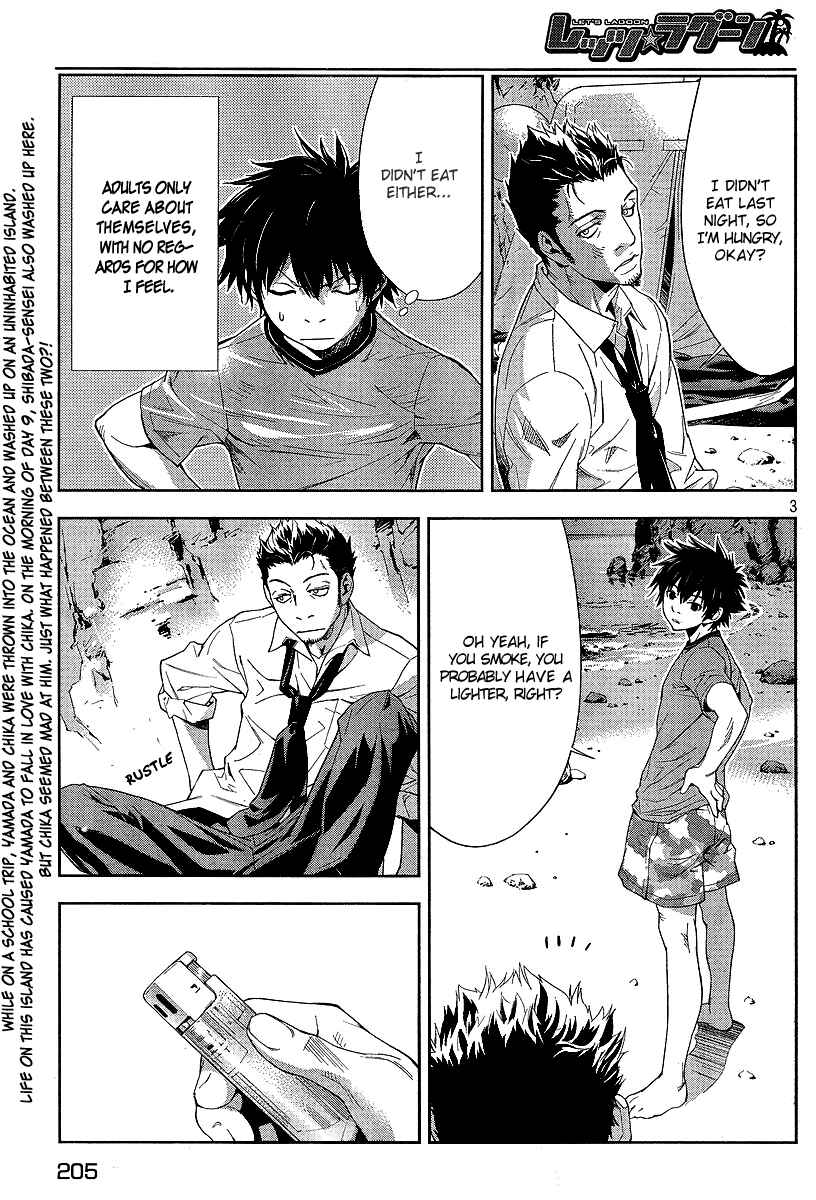 Page 4 Chapter 5 Lets Lagoon