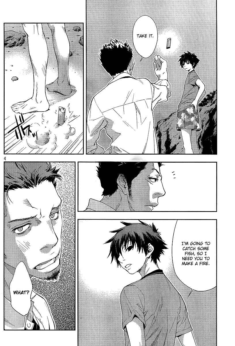 Page 5 Chapter 5 Lets Lagoon