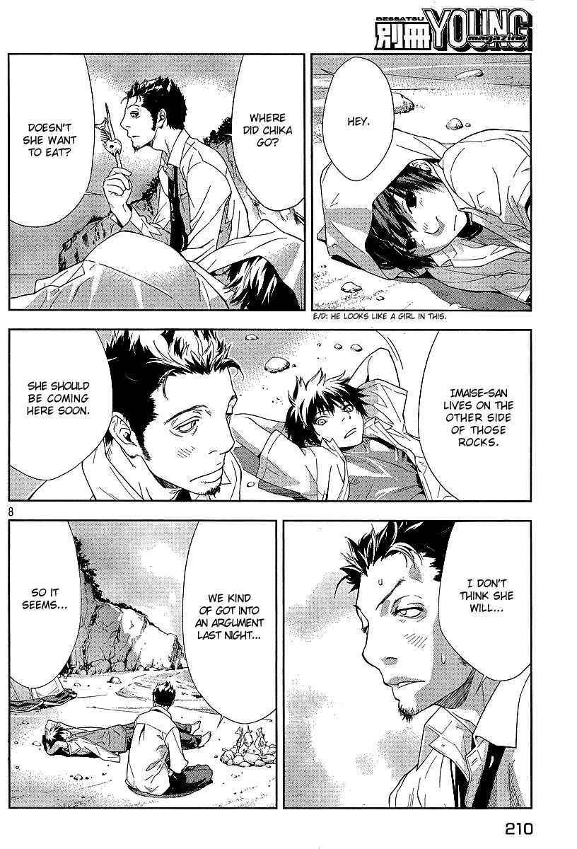 Page 9 Chapter 5 Lets Lagoon