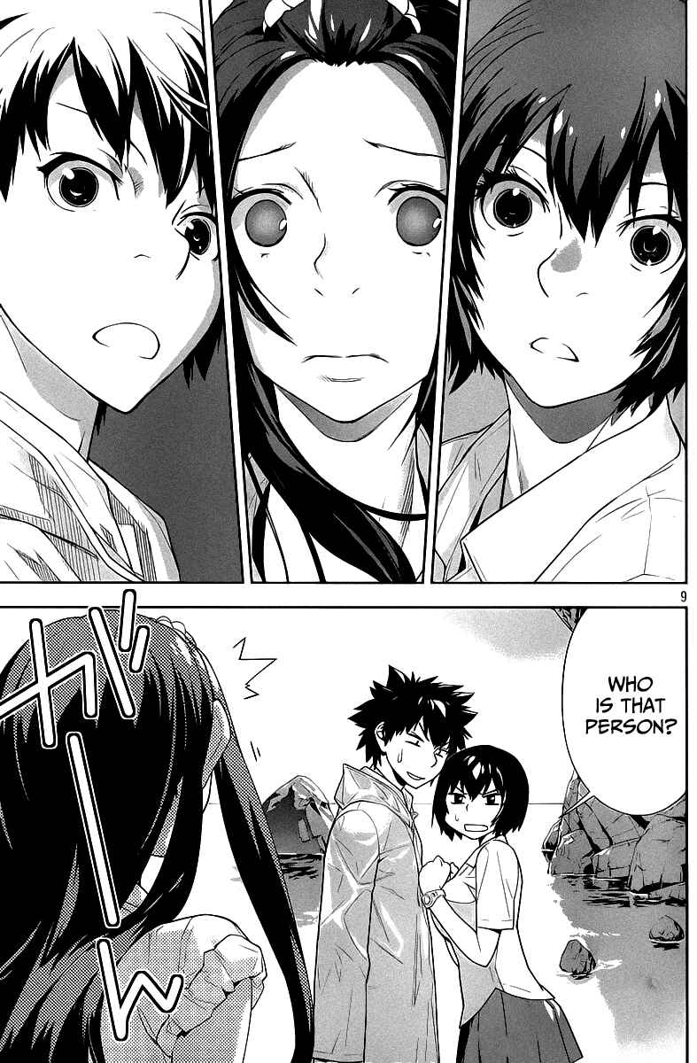Page 10 Chapter 23 Lets Lagoon