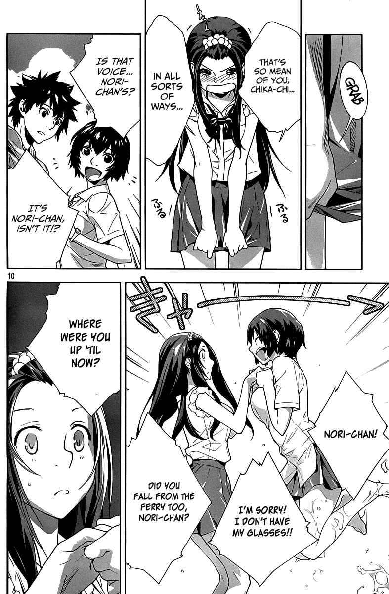 Page 11 Chapter 23 Lets Lagoon